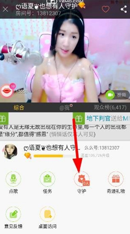 评价电视剧《雁回时》?