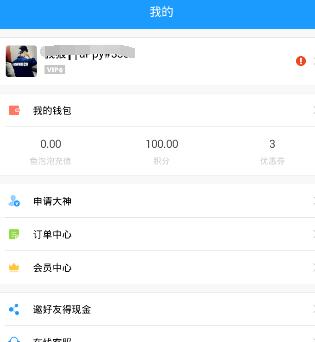 带土在忍界大战中为什么一直把卡卡西往神威空间里吸？