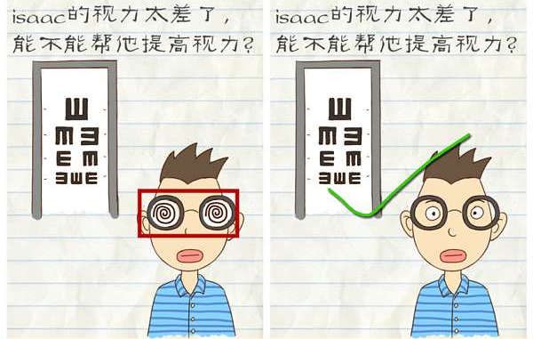 武汉一初中生疑因在课间用电话手表听歌被当众责骂后跳楼身亡，具体情况如何？怎样才能避免悲剧发生？