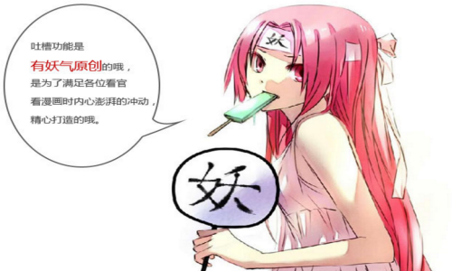 电动车不让用遮阳伞后，多地出现新的防晒方式，网友：都是精明人