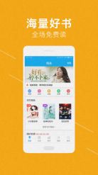 急性心梗30秒自救方法