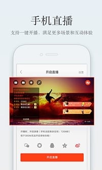 国际足联正考虑将 2030 年世界杯参赛队伍扩至 64 支，国足是不是有希望了?