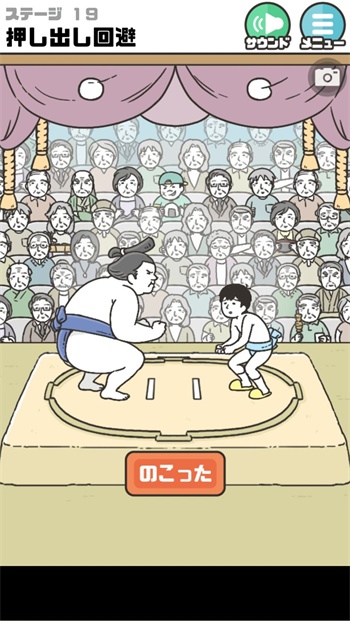 他从黄山走进了人民大会堂