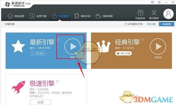 外交部回应美对华征收关税提高到125%：如果美方执意打关税战、贸易战，中方必将奉陪到底