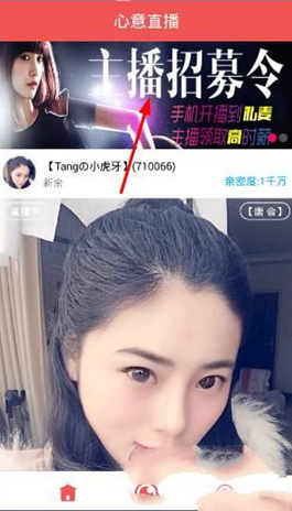 迅猛龙直播哭了