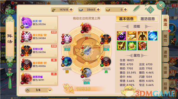 全球投资者最关心的十大A股问题：能追上港股吗？估值还能拉吗？盈利能改善吗？政策足够重视吗？