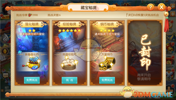5年来首次！香港金管局入市，买入美元以稳定汇率