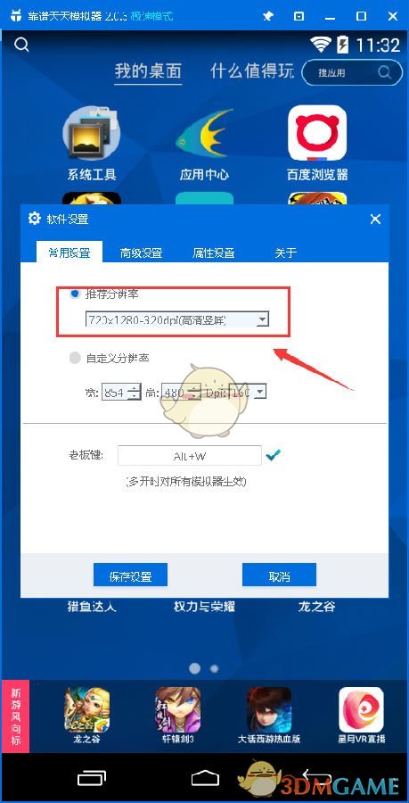 罪案剧《棋士》中有哪些细思极恐的细节？
