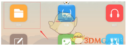 tent（tent是什么意思）