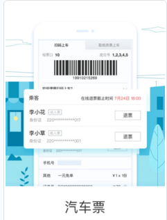收盘：周一道指收高 科技股拖累纳指下跌