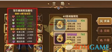 在职场中感到痛苦时，如何区分是「暂时失衡」还是「触及底线」？