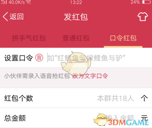 湖人输球谁应该背锅