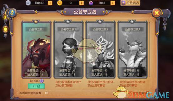 健身博主马章浩去世