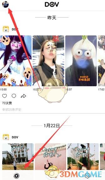 什么原因让一些老字号品牌没落了？
