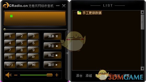 三角洲S4赛季3x3速通攻略