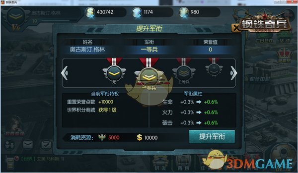建议英语不好的看完这部短片