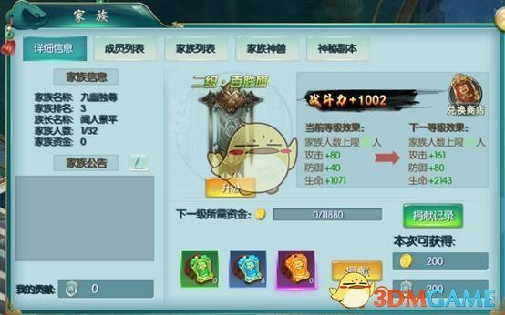 网传肖战成毅新剧五月对打