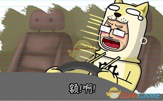 为什么现代人物质越来越丰富，心理健康问题却好像越来越多？这是为什么？