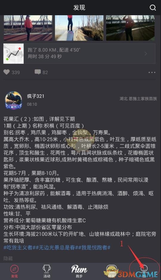中国和美国哪个国家学贷对普通人生活负担更大？