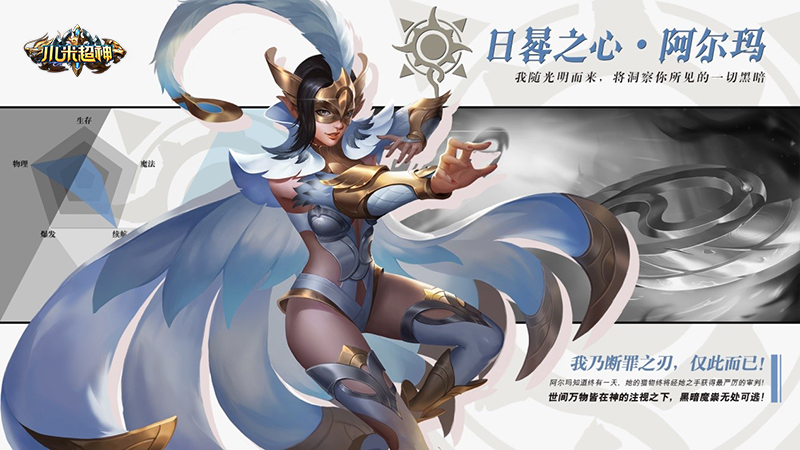 暖暖Nikki达成100万关注