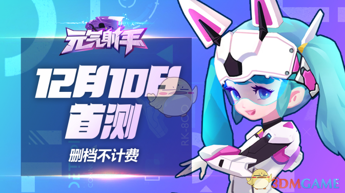 如果郑和下西洋的船队比欧洲早一个世纪抵达美洲，全球权力格局会如何改写？