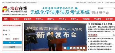 每天 2 个鸡蛋白会不会蛋白质过多呢？