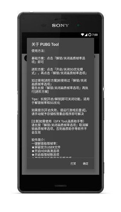 卸任约两周 美国前总统拜登与知名艺人经纪公司签约