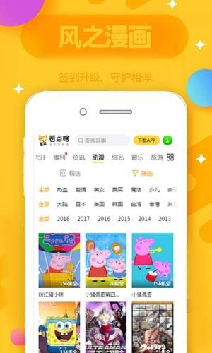 女演员贵州拍戏遇极端天气 胳膊受伤