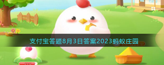 志愿者在赏花路线捡800余公斤垃圾
