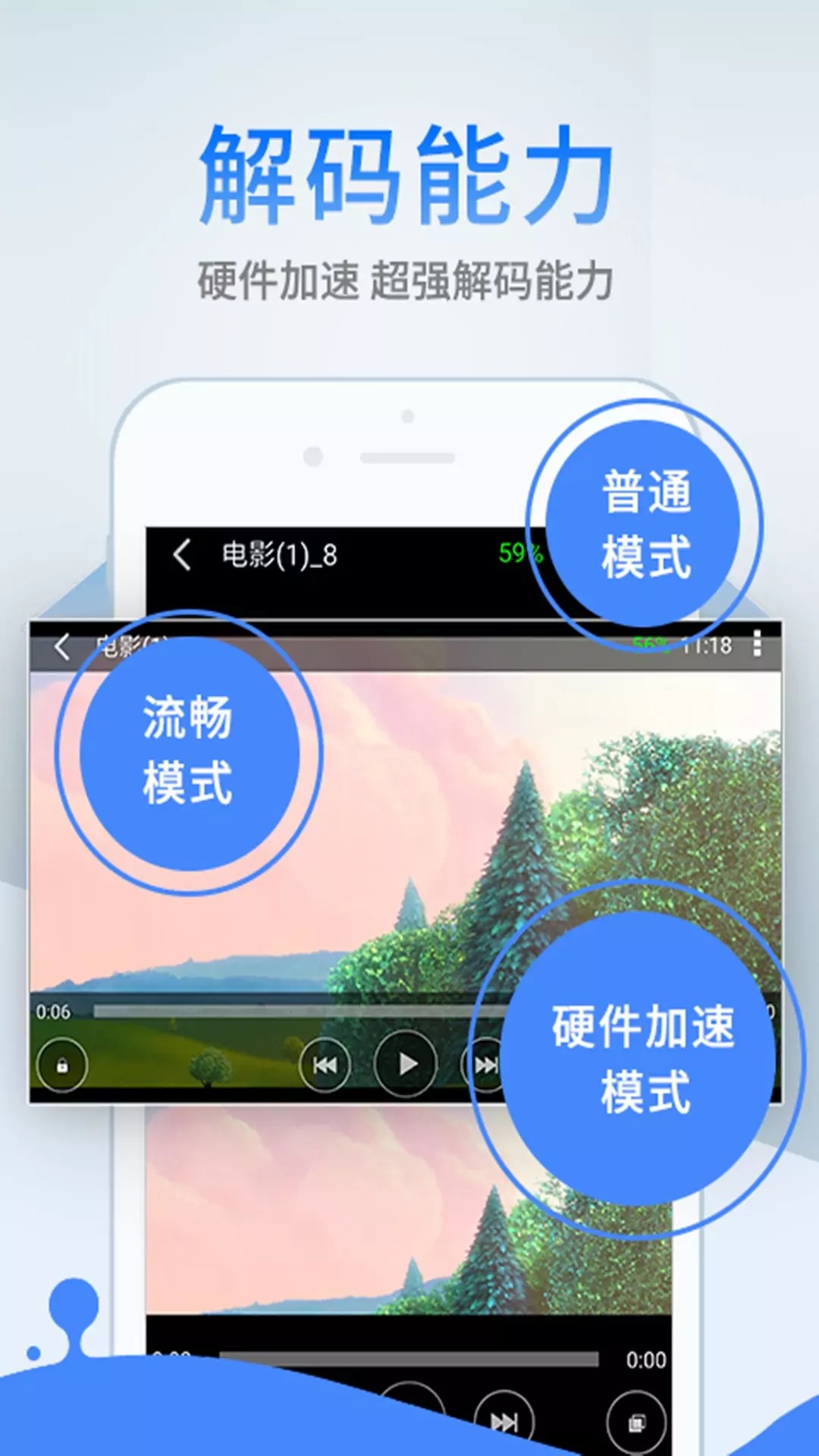 李家超称「美国滥施关税是霸凌野蛮的行径，香港将从 7 方面入手应对挑战」，哪些信息值得关注？