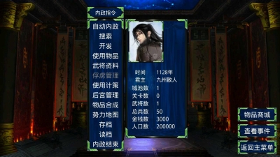 tent（tent是什么意思）