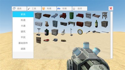 诚C个人舞台官宣