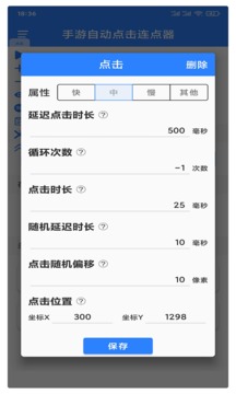 月薪1.5万但每天工作12小时和月薪8000朝九晚五，你会怎么选?