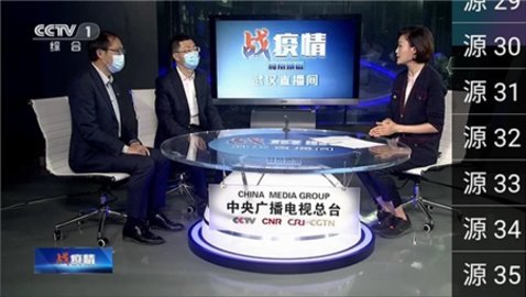 阿森纳2比2水晶宫