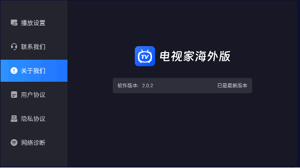 世界防治肥胖日如何避免减重反弹