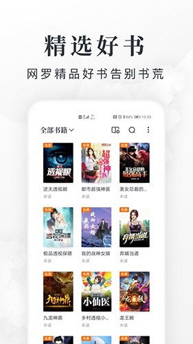 七月初七淮水竹亭就此作罢