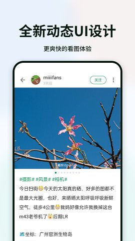 11:25左右，半导体产业链突然爆发，A股发生了什么？
