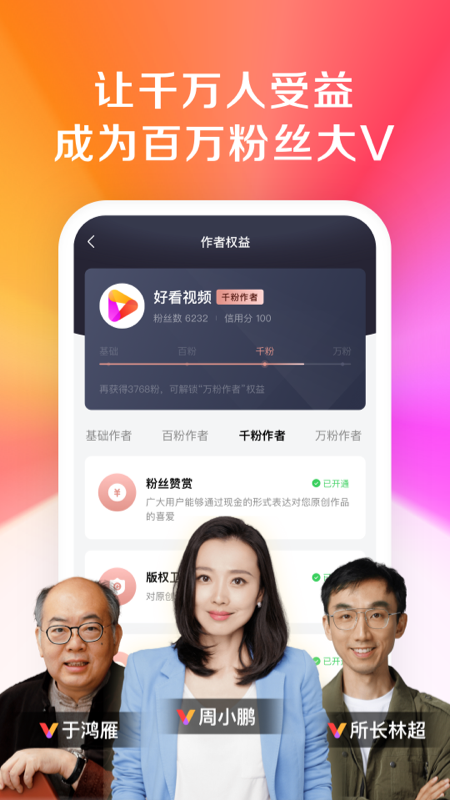 天津辟谣河西小海地着火