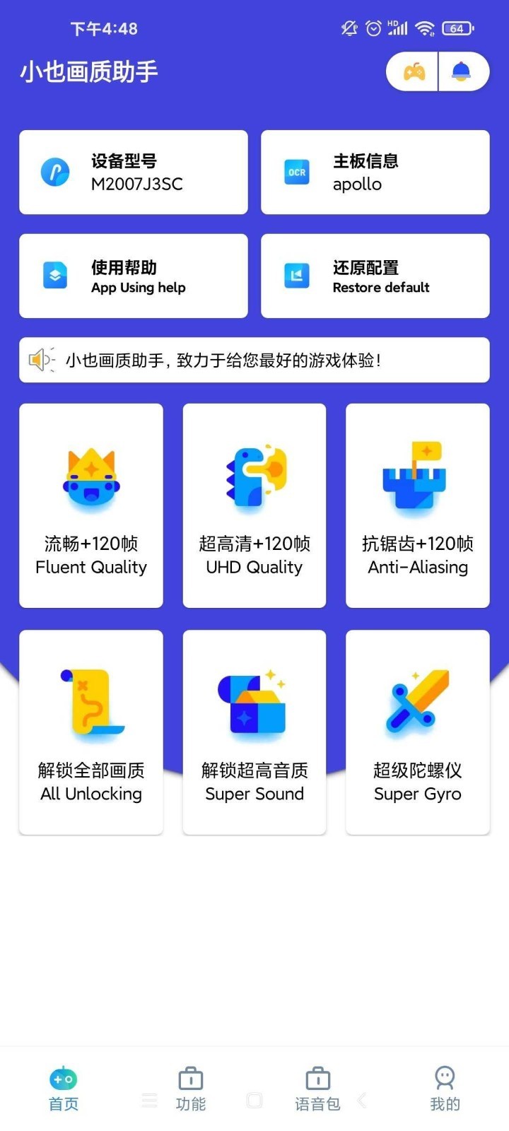 蔚来今年销量还有爆发希望吗?