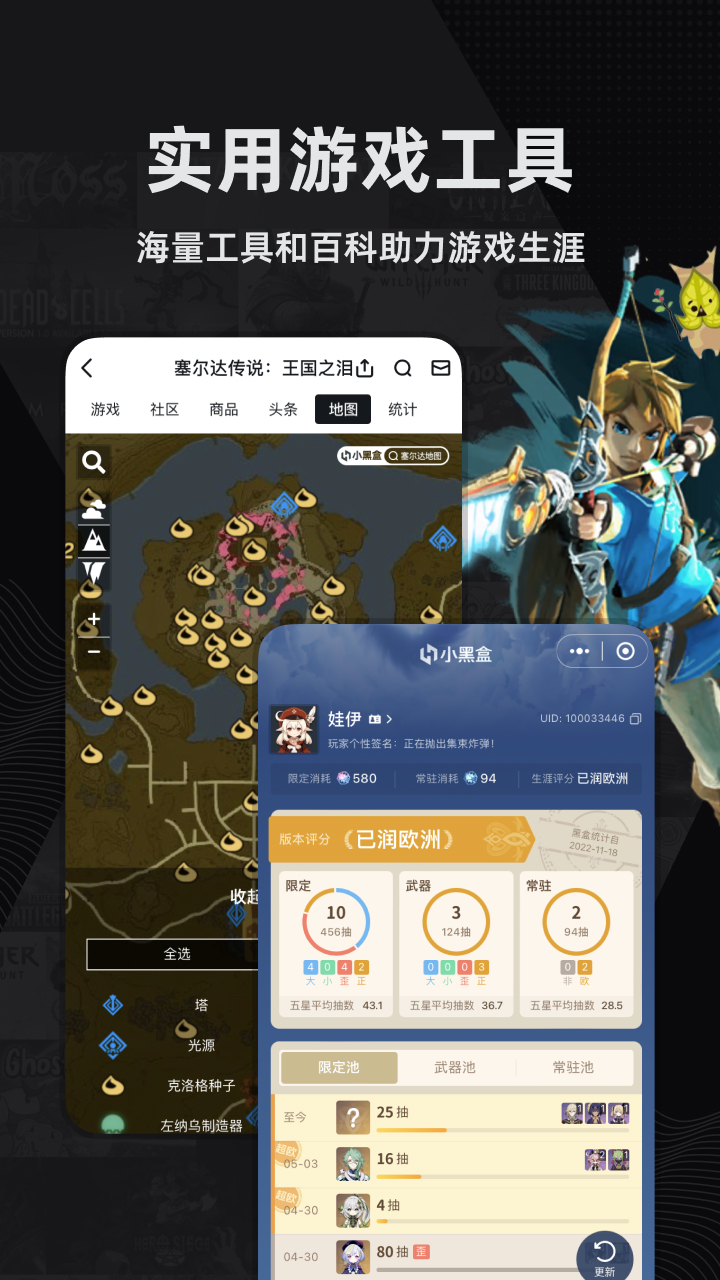 三大央企巨头联袂护盘！A股