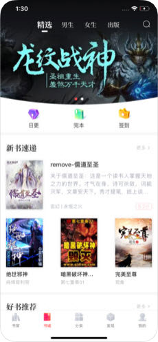 虞书欣丞磊《一恋江南》二搭