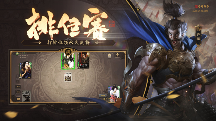 无忧渡找不到宣夜怎么半