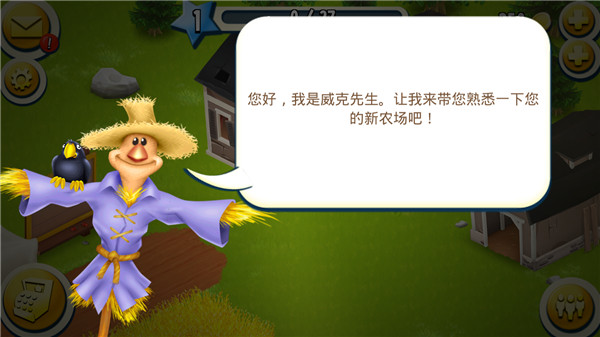 一季度数据透视：大部分盐进了浙江，大部分盐出了江西