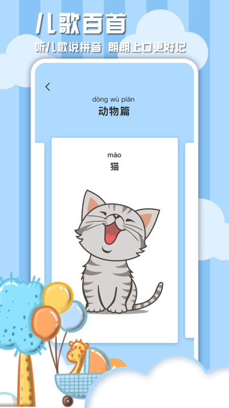 今年考研第一位260+已出炉！