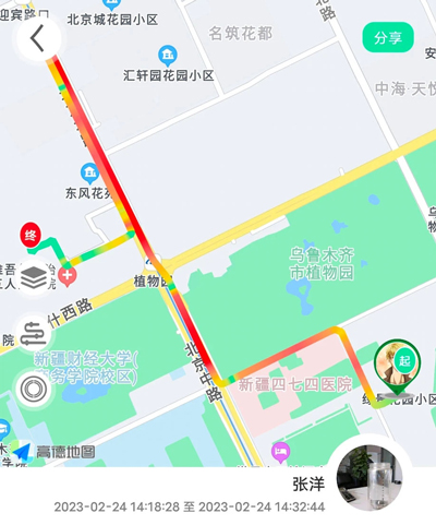 北海市银海区教育局2025年“五一”假期安全教育致家长的一封信
